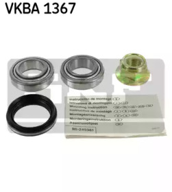 Комплект подшипника SKF VKBA 1367